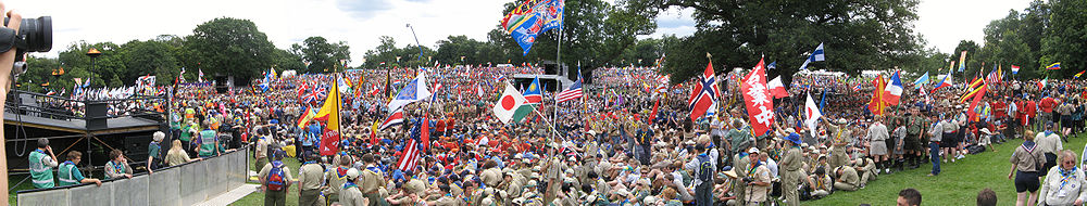 Opening 21st World Scout Jamboree.jpg