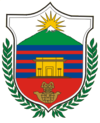Escudo de Magdalena (departamento)