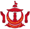 Escudo de Muda Hassanal Bolkiak