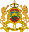 Escudo de Hasán II de Marruecos