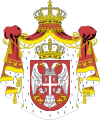 Escudo de Alejandro I de Serbia