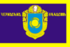 Bandera de Cherkasy
