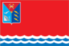 Bandera de Óblast de Magadán