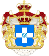 Escudo de Otón I de Grecia