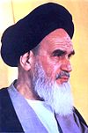 Khomeini portrait.jpg