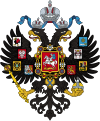 Escudo de Nicolás II de Rusia