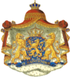 Escudo de Caribe Neerlandés
