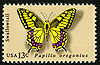 Papiliooregoniusstamp.jpeg
