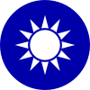 Escudo de Taiwán