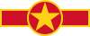 Roundel of the Vietnamese Air Force.svg
