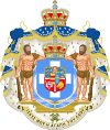 Escudo de Jorge I de Grecia