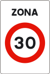 Spain traffic signal s30.svg
