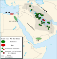 Petroleum regions - Middle East map-es.svg