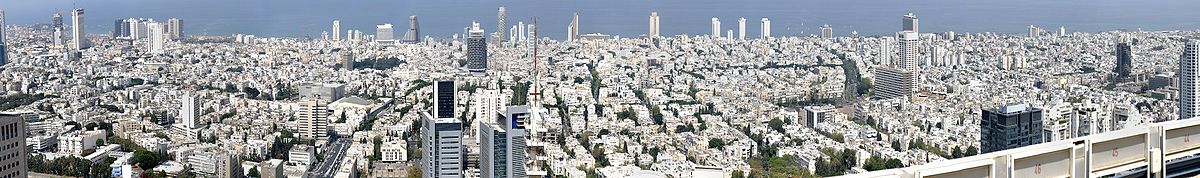 Vista de Tel Aviv tomado desde el  Azrieli Center