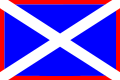 Bandera de Arrigorriaga