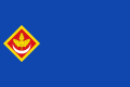 Bandera de Alarba