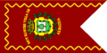 Bandera de Albaida
