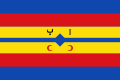 Bandera de Albeta