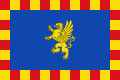 Bandera de Alfajarín