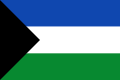 Bandera de Lenguazaque