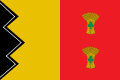 Bandera de Senés de Alcubierre
