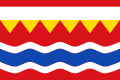 Bandera de Serra de Daró