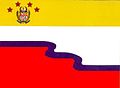 Bandera de Ciudad de Tovar