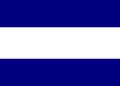 Bandera de Gilena