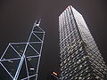 Bank of China Tower and Cheung Kong Center 2, Hong Kong, Mar 06.JPG