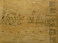 Boturini Codex (folio 20).JPG