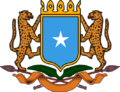 Escudo  Somalia Sudoccidental