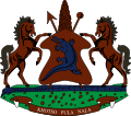 Escudo  de Lesoto