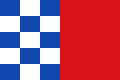 Bandera de Guijo de Santa Bárbara