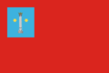Bandera de Kolomna