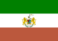 Bandera de Moniquirá