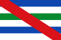 Bandera de Riego de la Vega