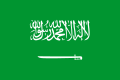 Bandera de Dammam