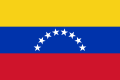 Bandera de CAPITANEJO (Estado Barinas)