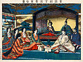Flickr - …trialsanderrors - Torajirō Kasai, Wedding of Crown Prince Yoshihito and Princess Kujō Sadako, 1900.jpg