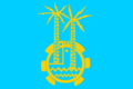 Bandera de Asuán