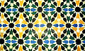 Mosaico alhambra2.jpg
