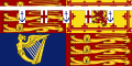 Royal Standard of Prince Edward, Duke of Kent.svg