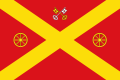 Bandera de Vilamalla