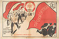 World October revolution poster.jpg