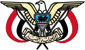 Escudo de Yemen