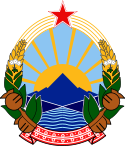 Escudo  de Macedonia