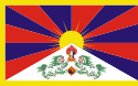 Bandera de Gobierno tibetano en el exilio