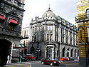 Government Building In Puebla.jpg