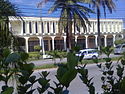 Oficina Banco Central La Ceiba.jpg
