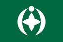 Símbolo de Chiba